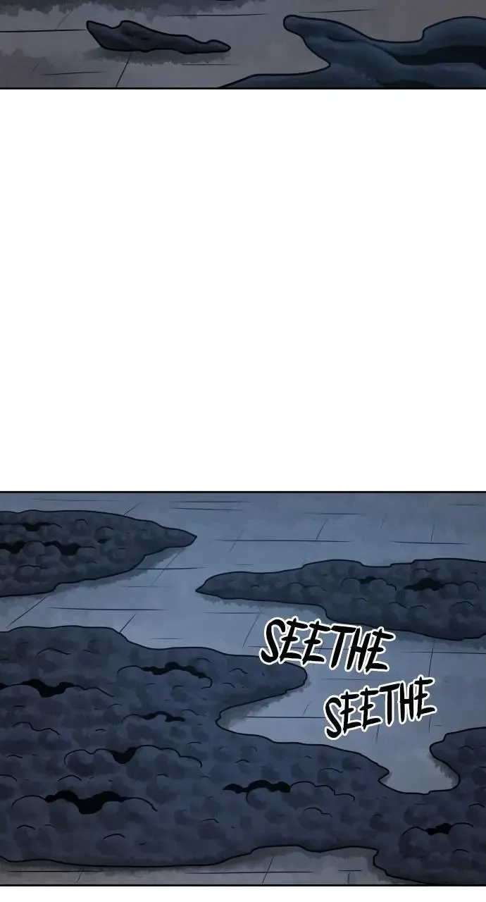 Warrior Executioner Zinmanga X Chapter 60 Page 2