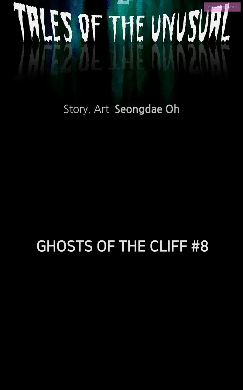 Tales of the Unusual 2 Zinmanga X Chapter 20 Page 6