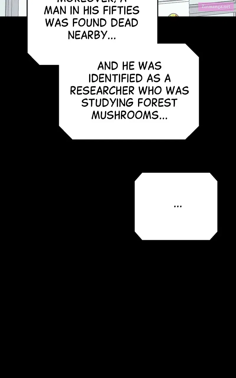 Tales of the Unusual 2 Zinmanga X Chapter 20 Page 9