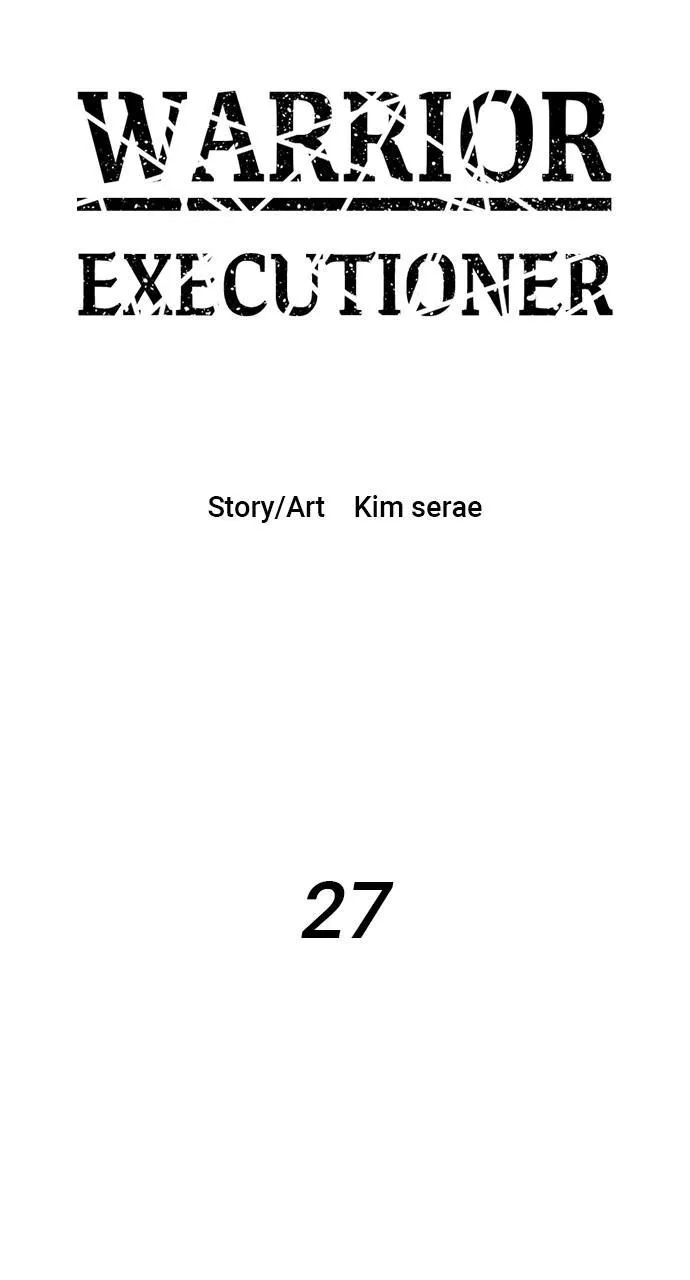 Warrior Executioner Zinmanga X Chapter 27 Page 5