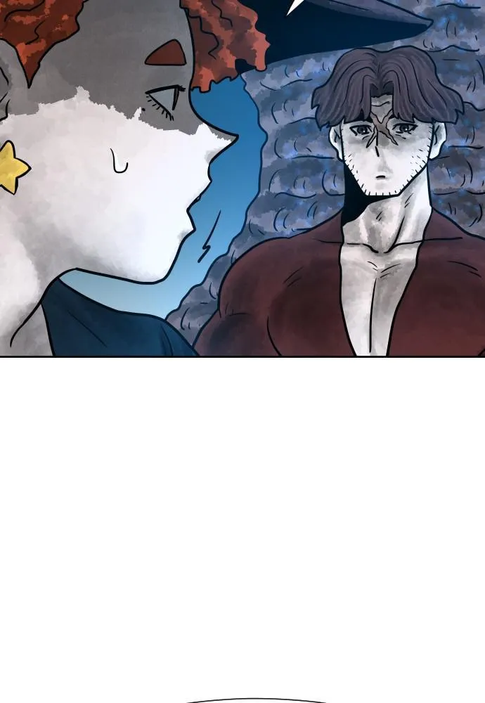 Warrior Executioner Zinmanga X Chapter 17 Page 31