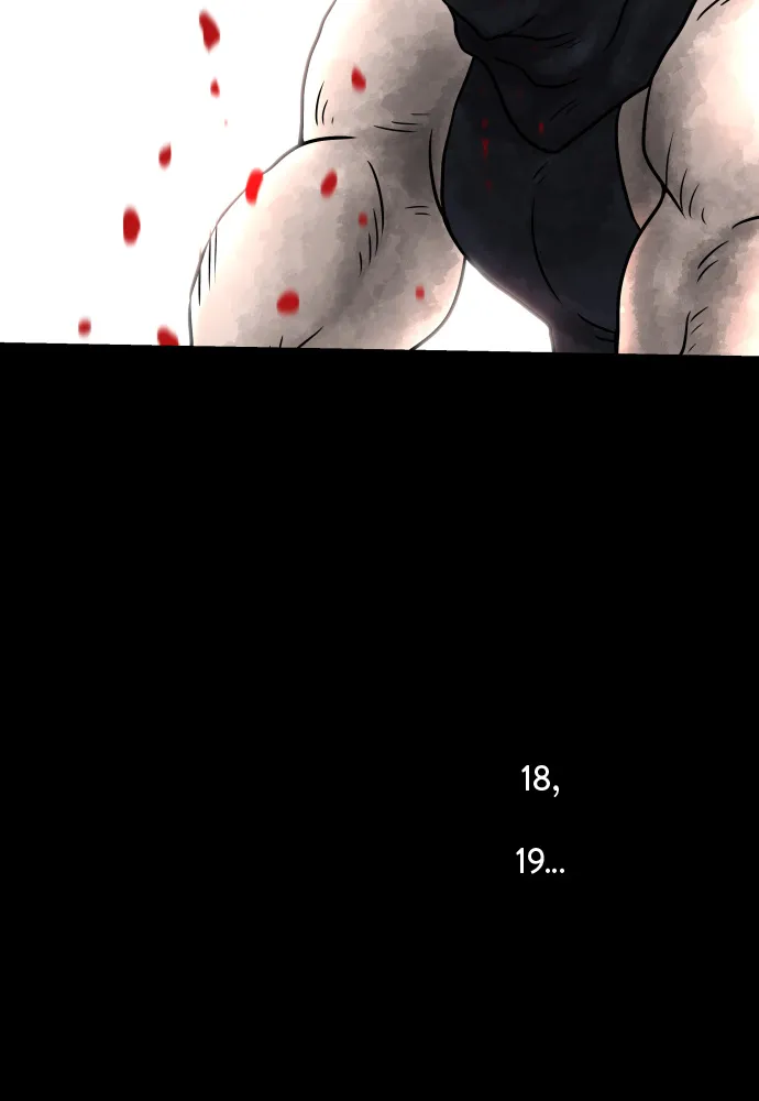 Warrior Executioner Zinmanga X Chapter 1 Page 12