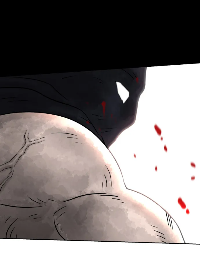 Warrior Executioner Zinmanga X Chapter 1 Page 13