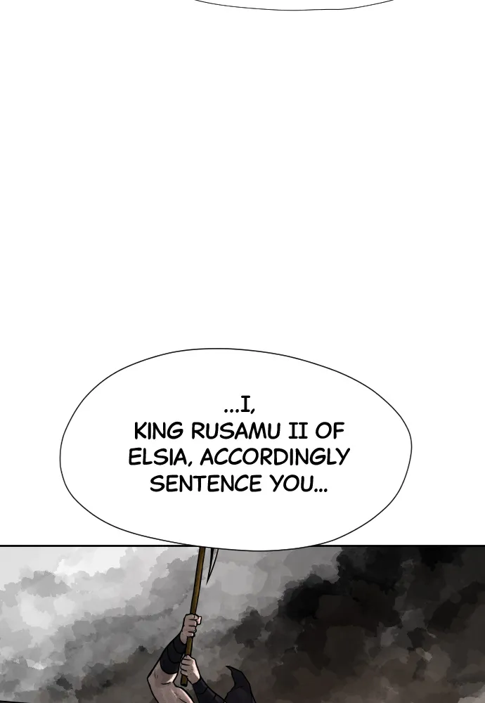 Warrior Executioner Zinmanga X Chapter 1 Page 25
