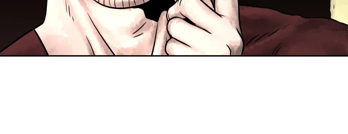 Warrior Executioner Zinmanga X Chapter 1 Page 170