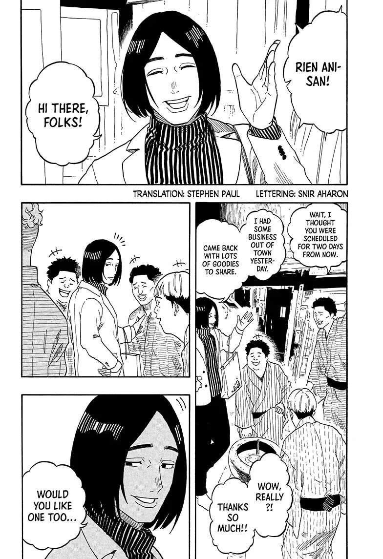 Akane Banashi Zinmanga X Chapter 145 Page 2