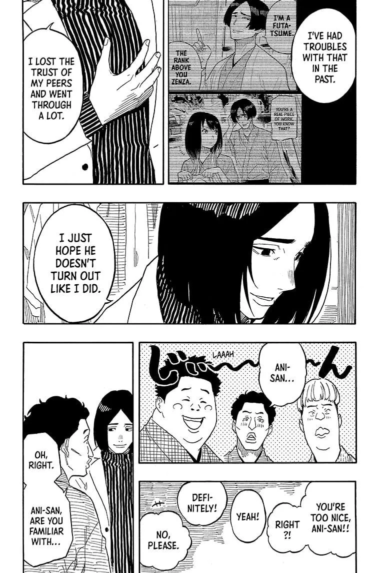 Akane Banashi Zinmanga X Chapter 145 Page 4
