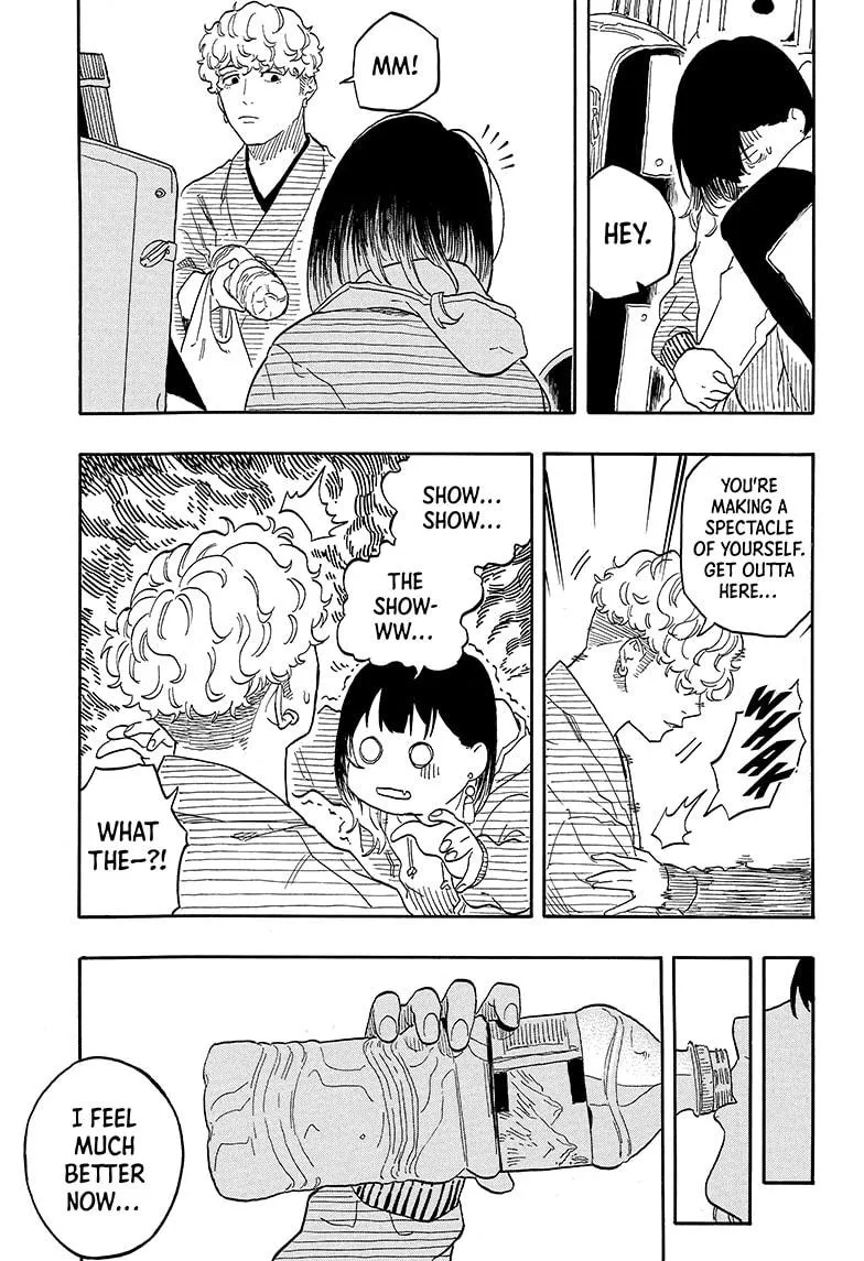 Akane Banashi Zinmanga X Chapter 145 Page 7