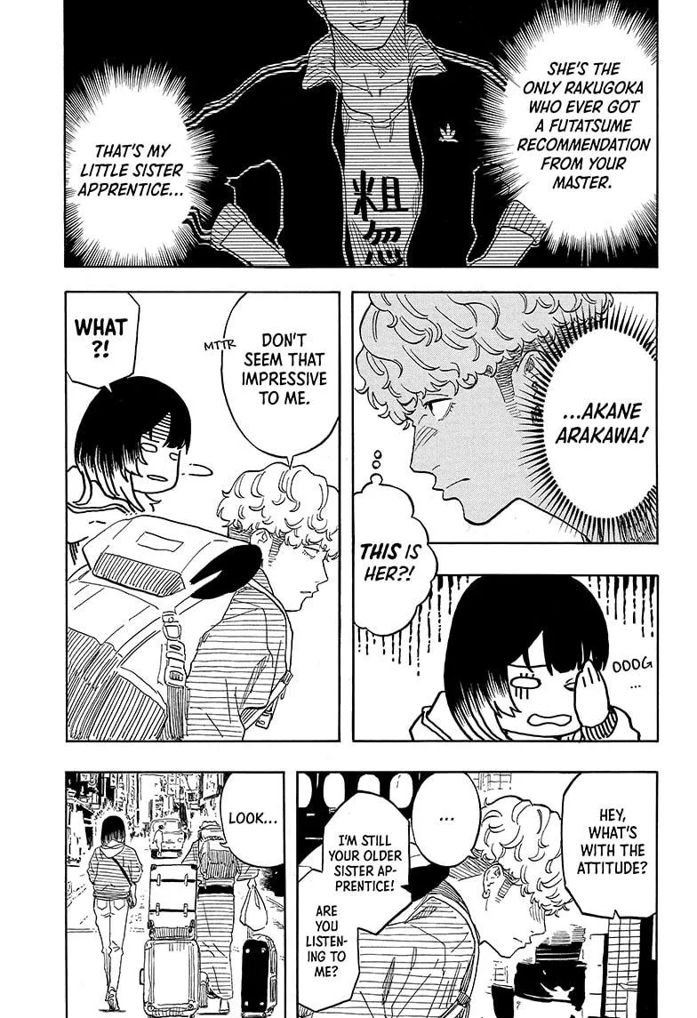 Akane Banashi Zinmanga X Chapter 145 Page 9
