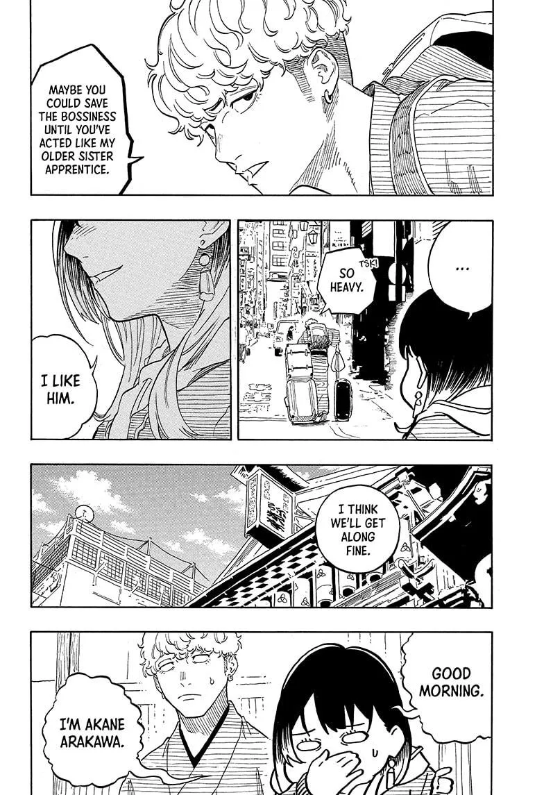 Akane Banashi Zinmanga X Chapter 145 Page 10