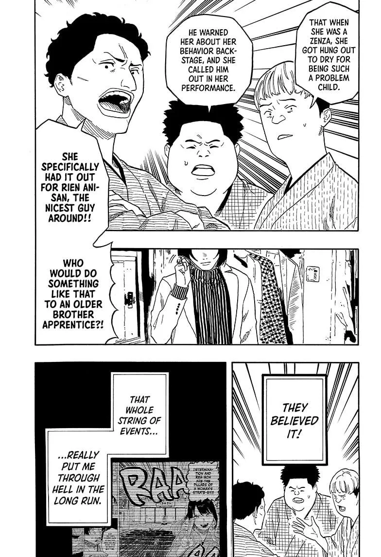 Akane Banashi Zinmanga X Chapter 145 Page 13