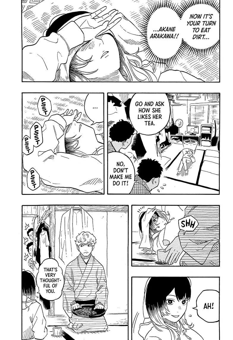 Akane Banashi Zinmanga X Chapter 145 Page 15