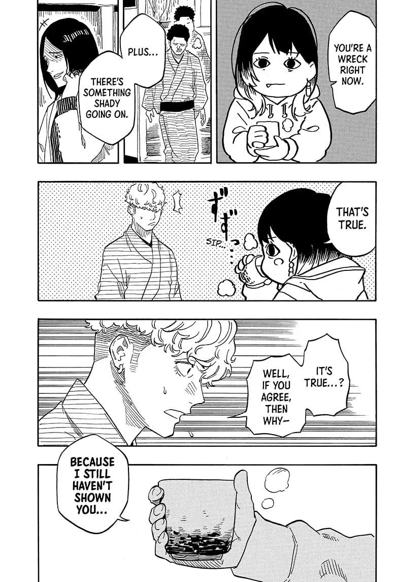 Akane Banashi Zinmanga X Chapter 145 Page 17