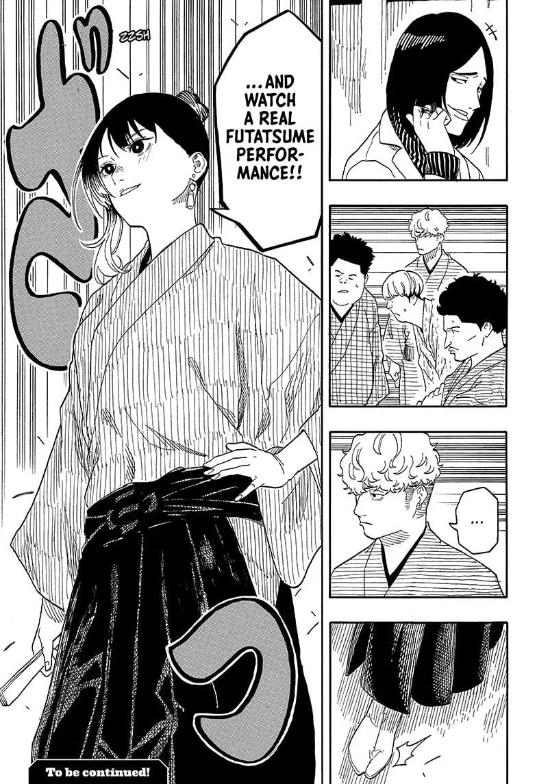 Akane Banashi Zinmanga X Chapter 145 Page 19