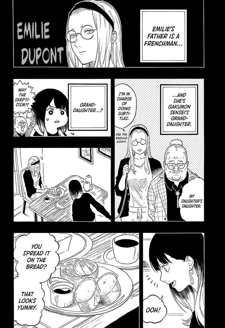 Akane Banashi Zinmanga X Chapter 144 Page 6