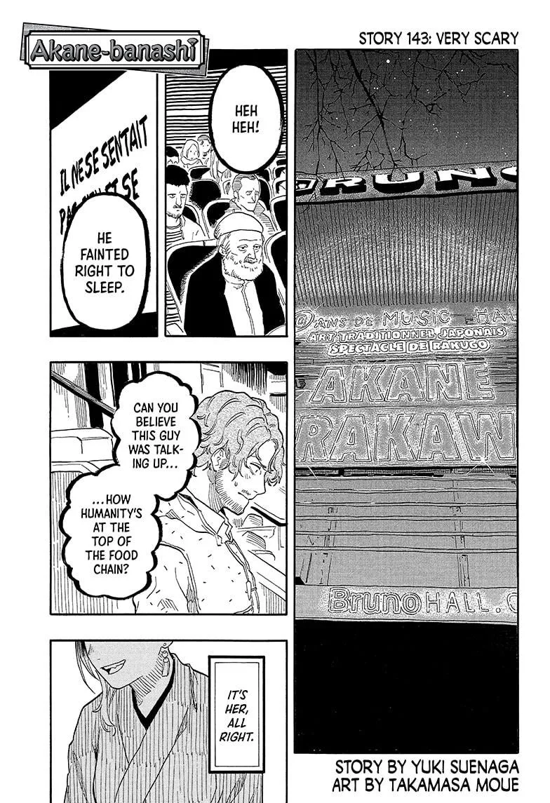 Akane Banashi Zinmanga X Chapter 143 Page 1