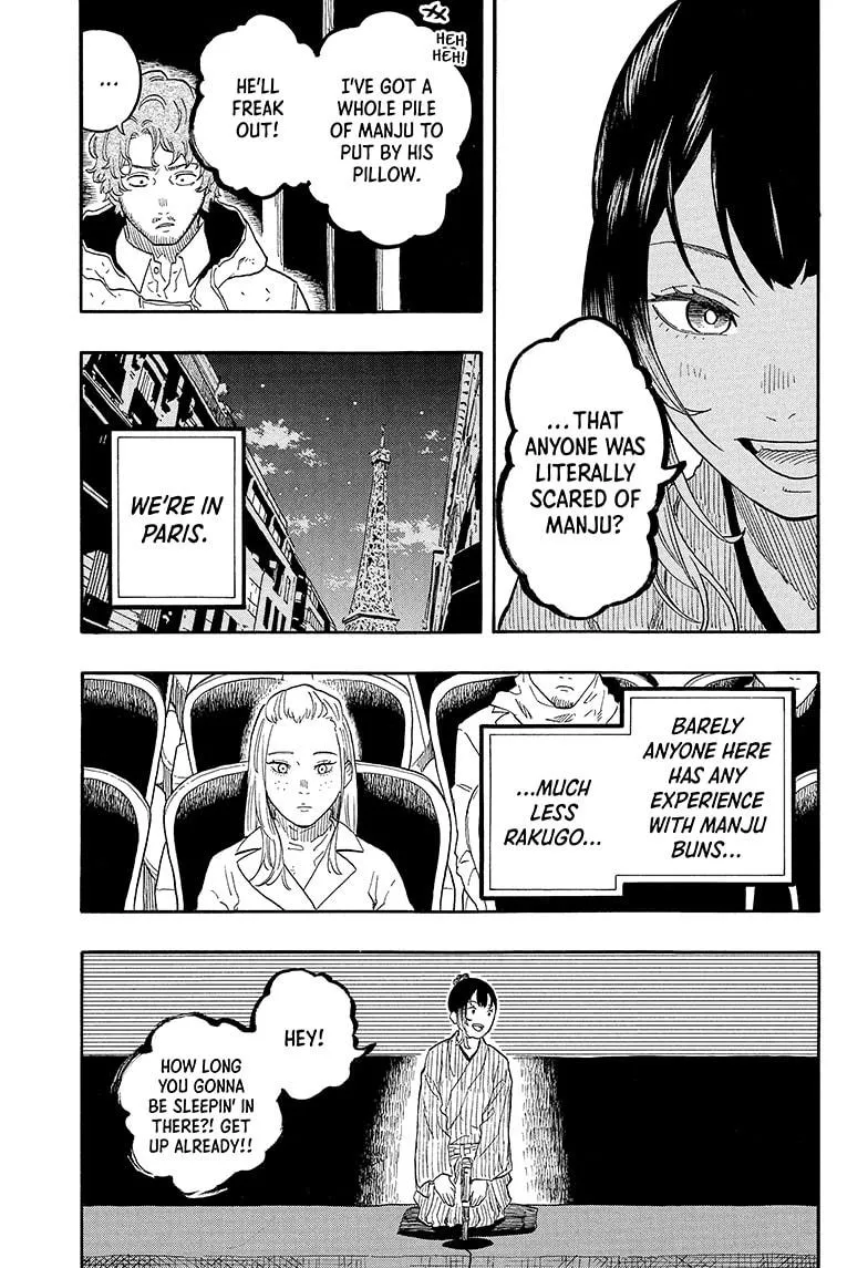 Akane Banashi Zinmanga X Chapter 143 Page 3