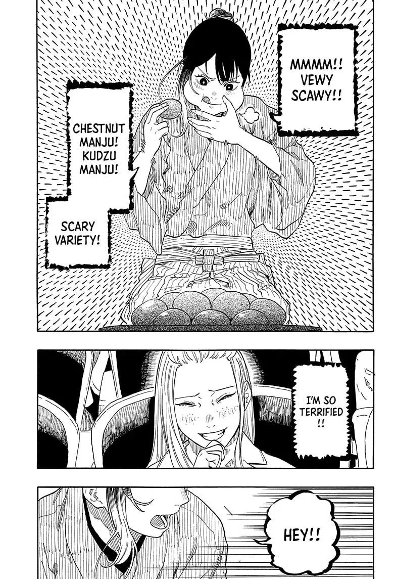 Akane Banashi Zinmanga X Chapter 143 Page 7