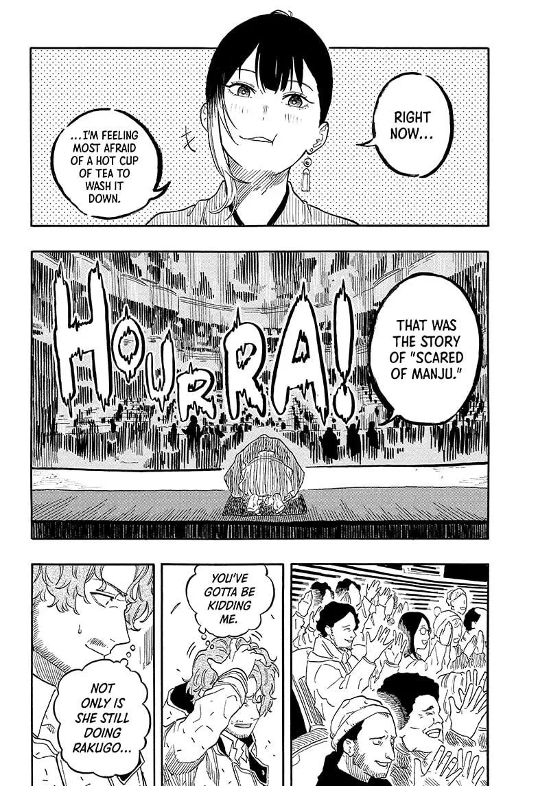 Akane Banashi Zinmanga X Chapter 143 Page 12