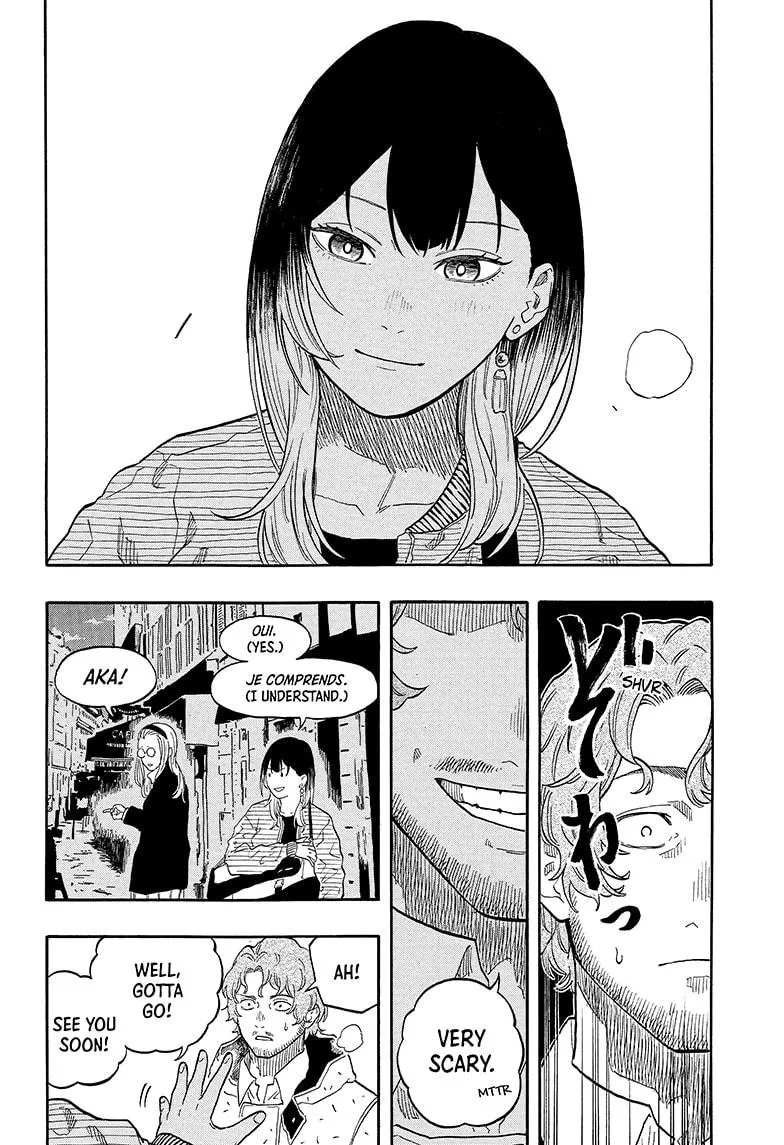 Akane Banashi Zinmanga X Chapter 143 Page 16