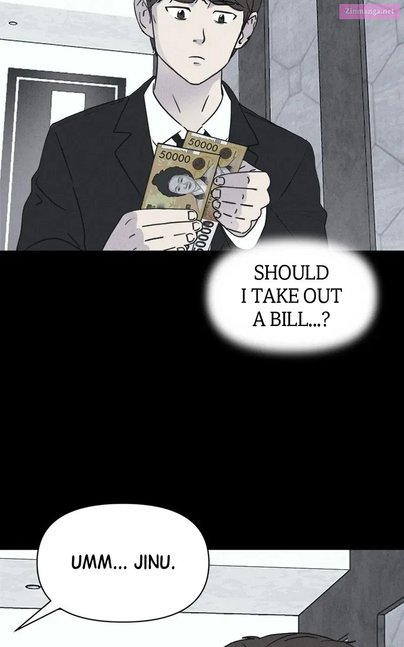 Tales of the Unusual 2 Zinmanga X Chapter 12 Page 19