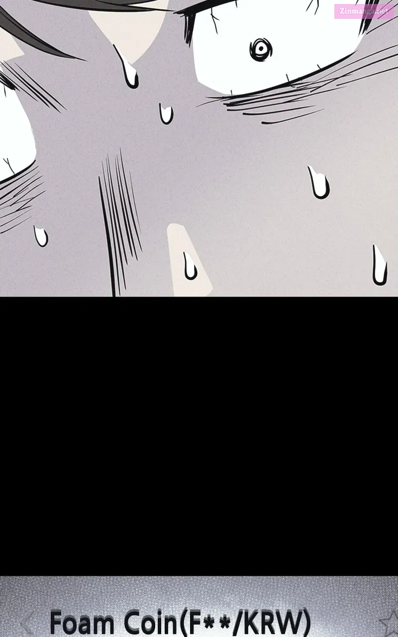 Tales of the Unusual 2 Zinmanga X Chapter 12 Page 78