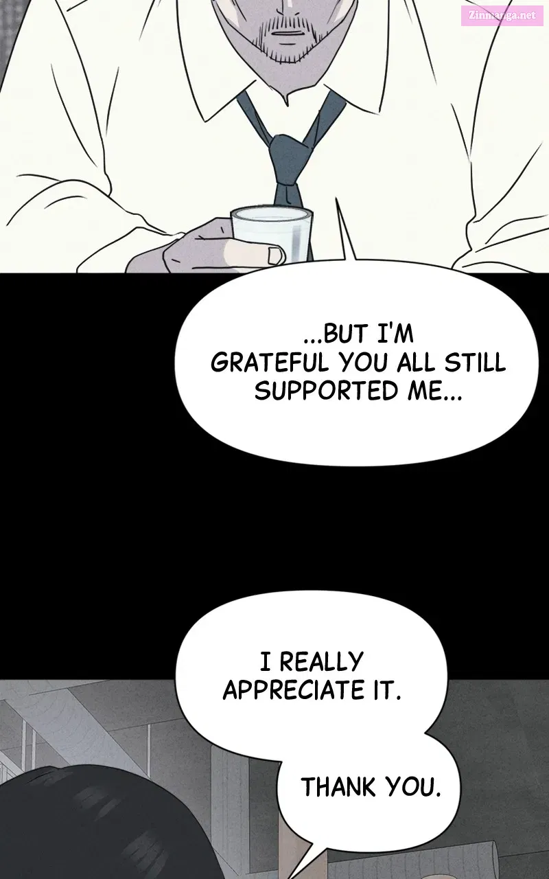Tales of the Unusual 2 Zinmanga X Chapter 10 Page 106