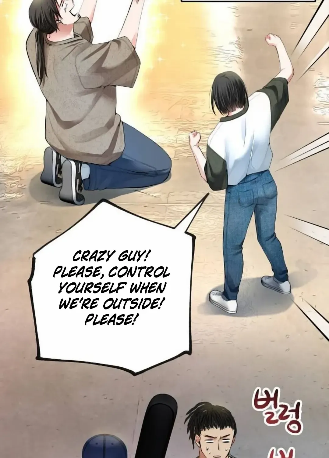 A Tidal Wave Of Glory Zinmanga X Chapter 41 Page 96