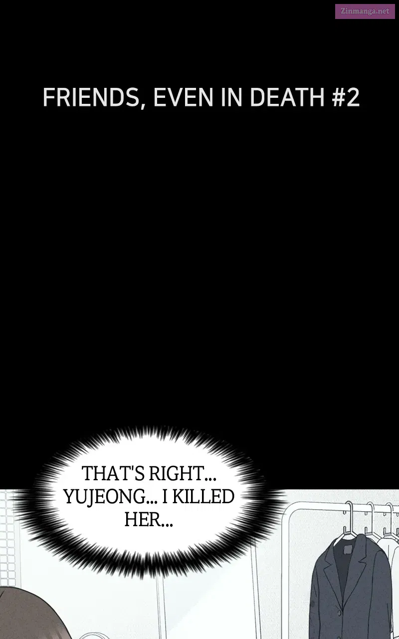 Tales of the Unusual 2 Zinmanga X Chapter 6 Page 8