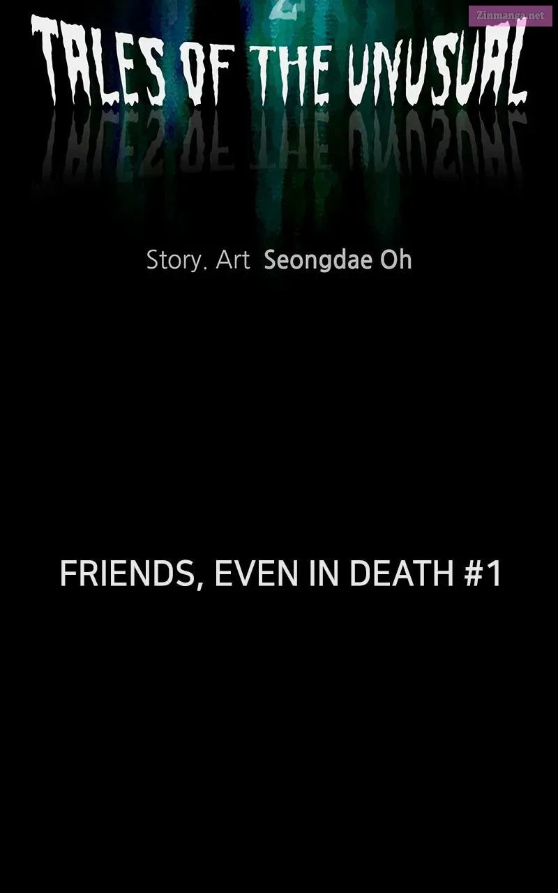 Tales of the Unusual 2 Zinmanga X Chapter 5 Page 6