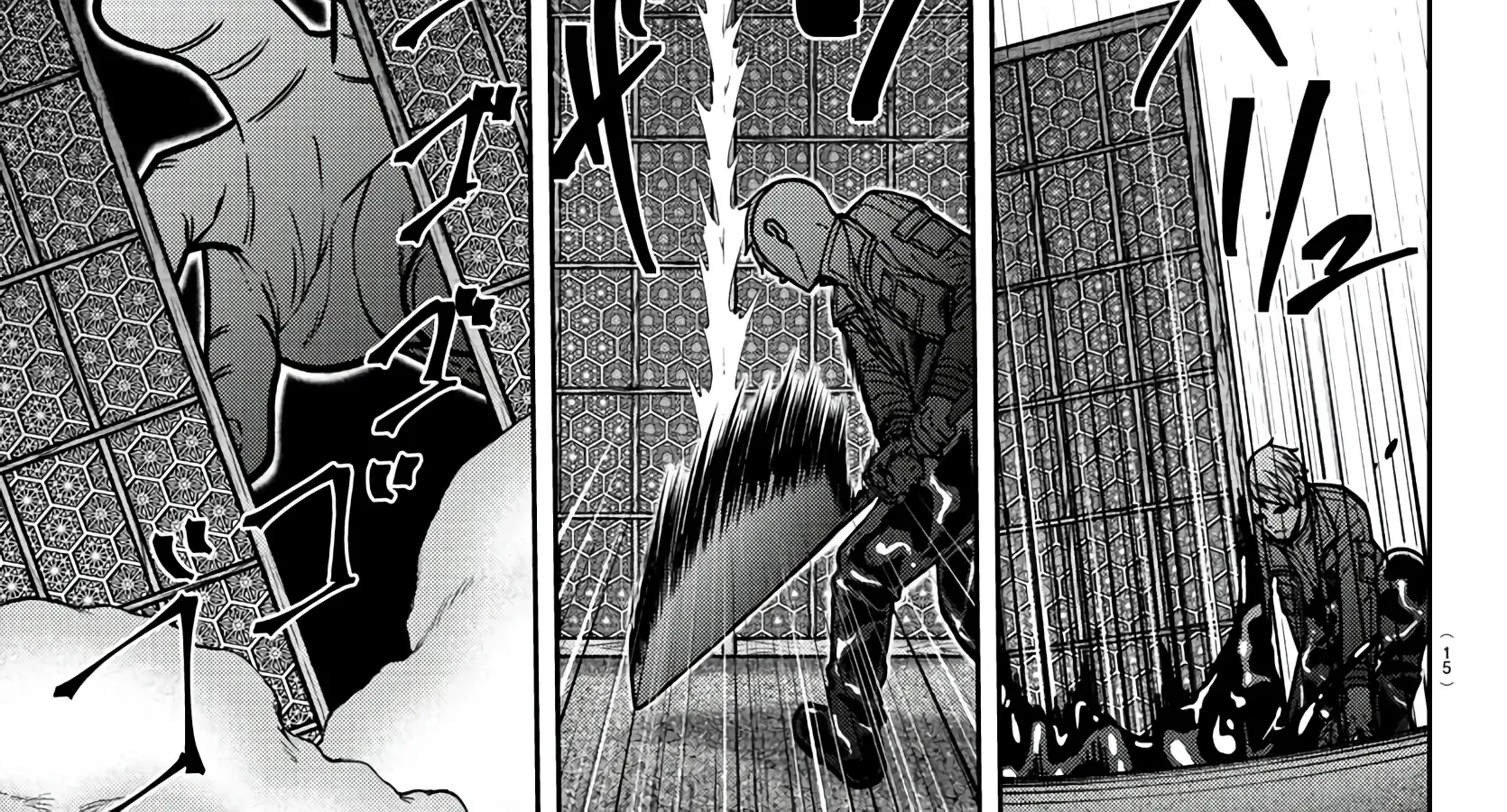 Tougen Anki Zinmanga X Chapter 174 Page 12