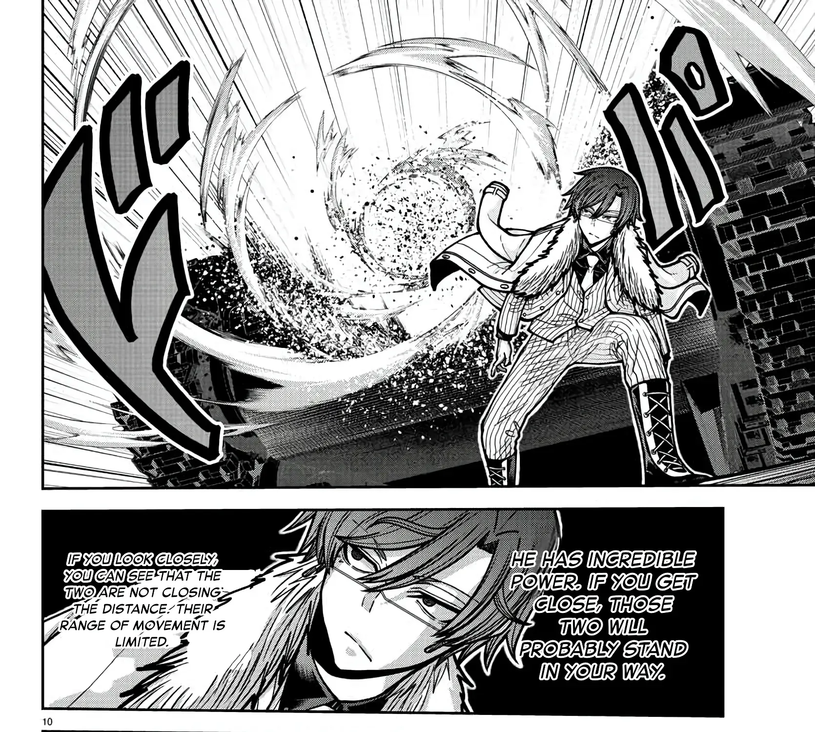 Tougen Anki Zinmanga X Chapter 174 Page 15