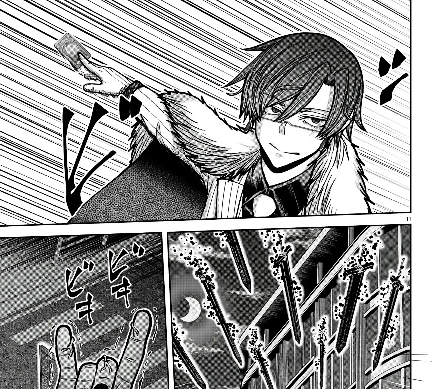 Tougen Anki Zinmanga X Chapter 174 Page 17