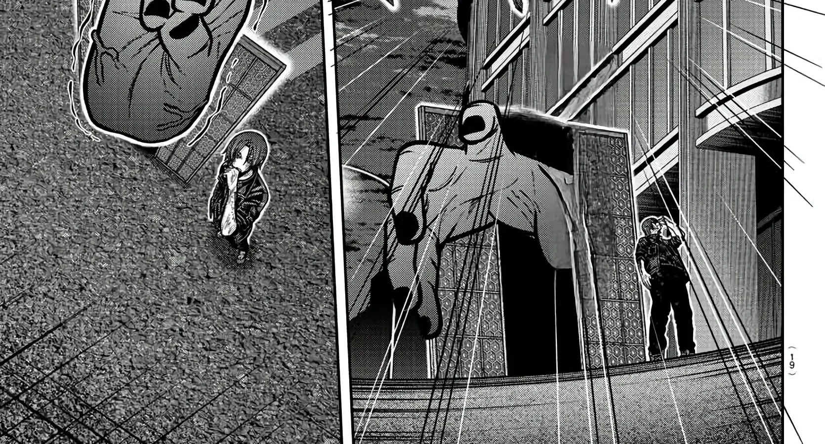 Tougen Anki Zinmanga X Chapter 174 Page 18
