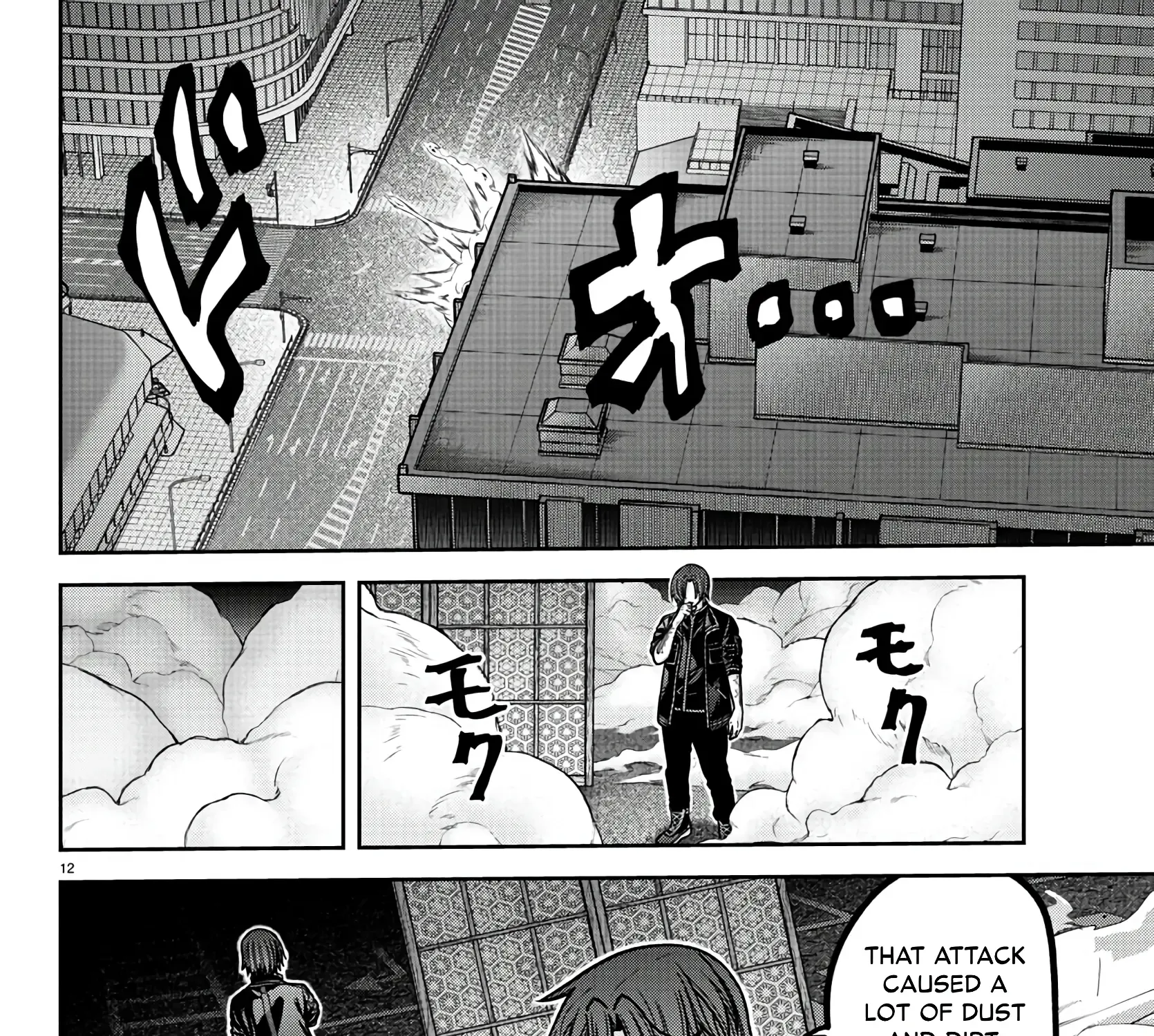 Tougen Anki Zinmanga X Chapter 174 Page 19