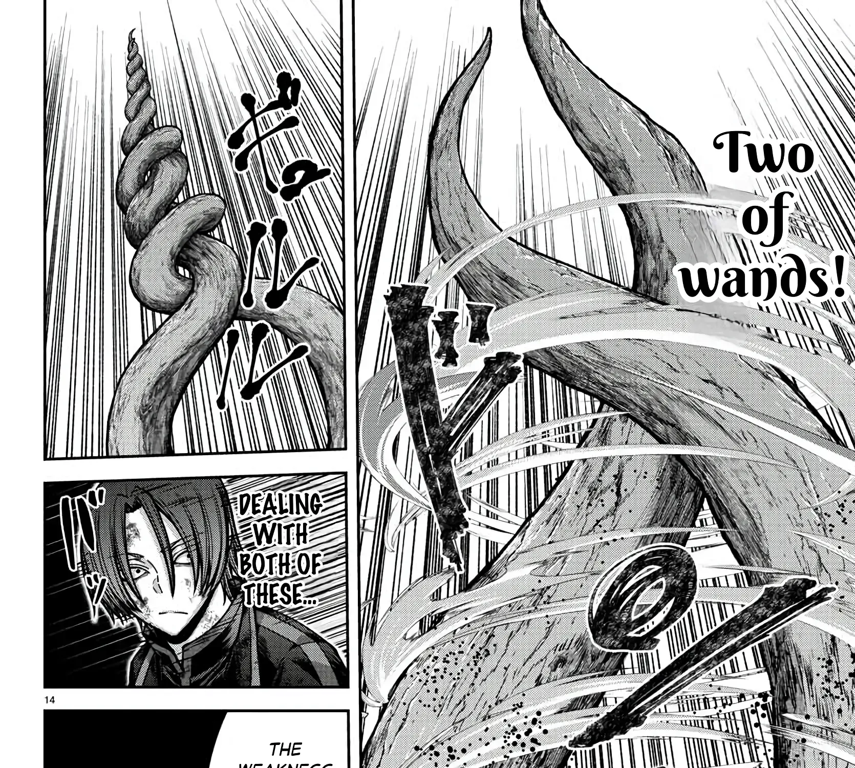 Tougen Anki Zinmanga X Chapter 174 Page 23