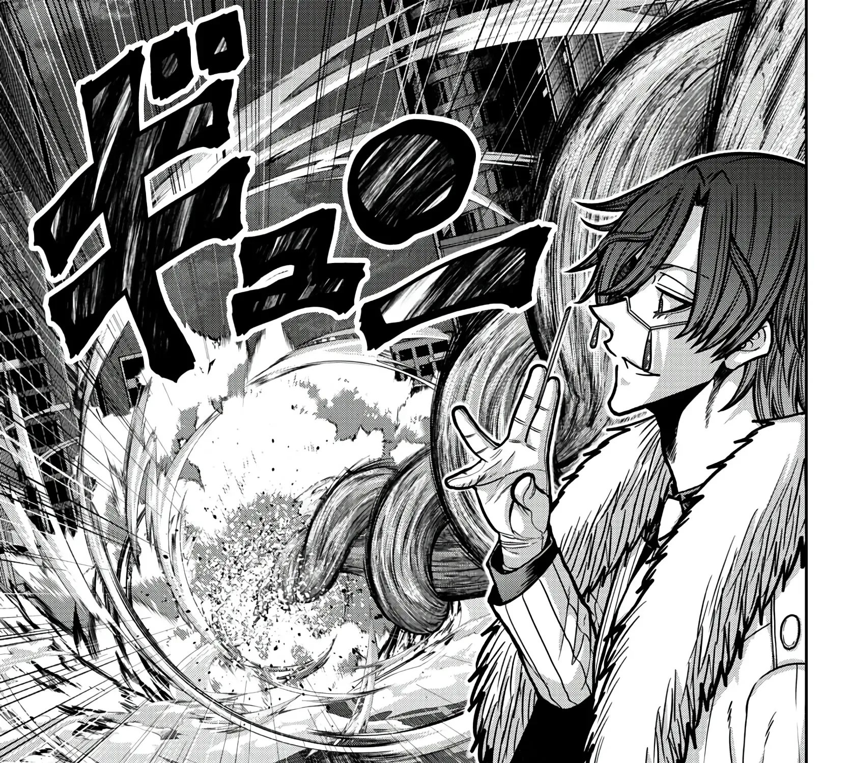 Tougen Anki Zinmanga X Chapter 174 Page 25