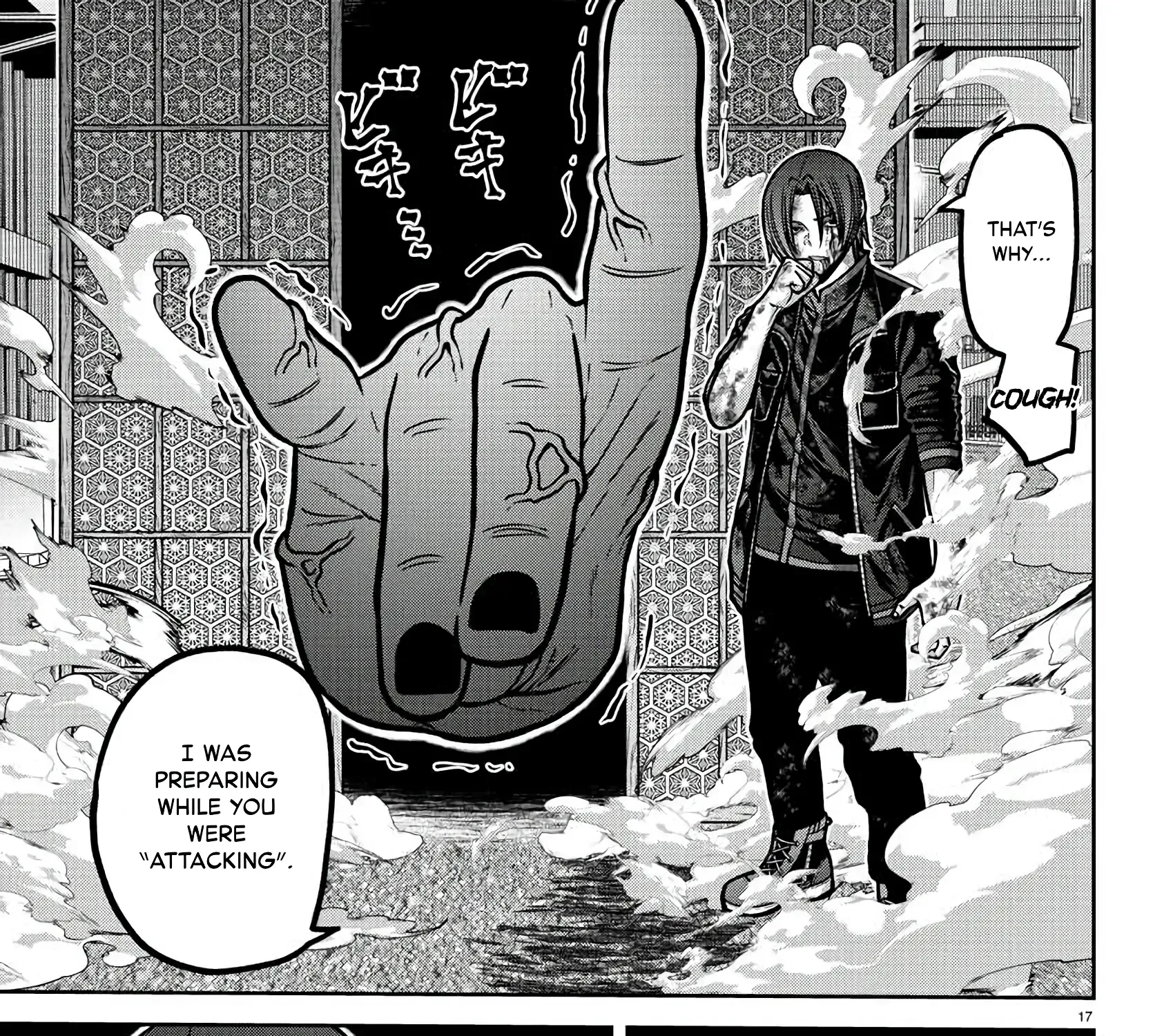 Tougen Anki Zinmanga X Chapter 174 Page 29