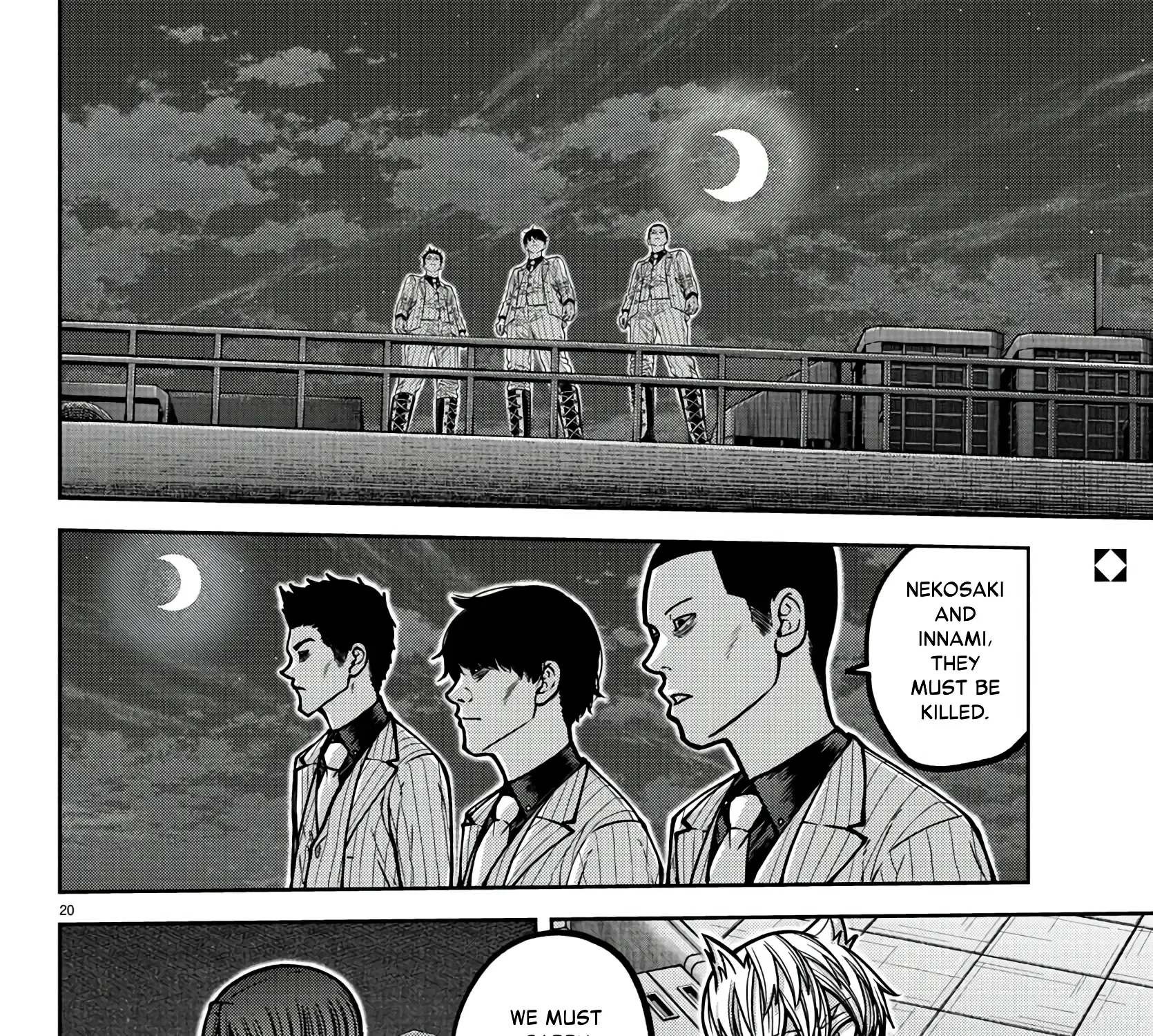 Tougen Anki Zinmanga X Chapter 174 Page 32