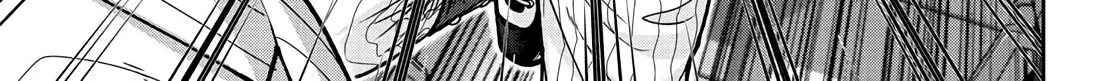 Tougen Anki Zinmanga X Chapter 173 Page 18