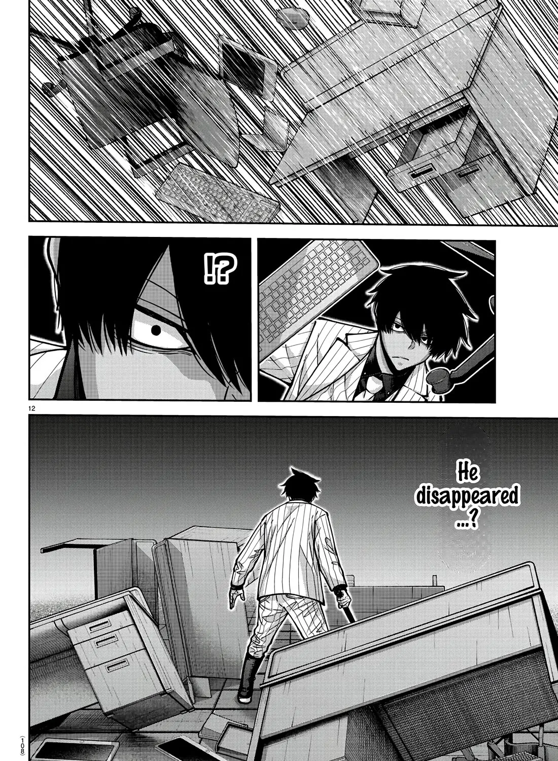 Tougen Anki Zinmanga X Chapter 173 Page 23