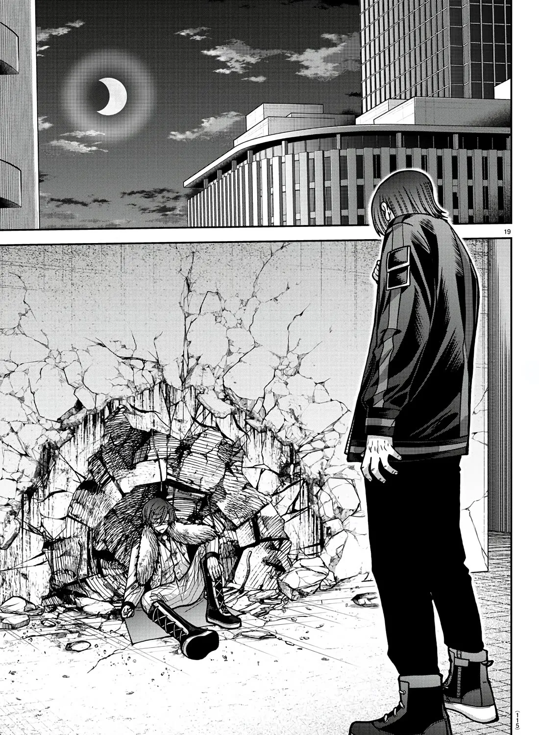 Tougen Anki Zinmanga X Chapter 173 Page 37
