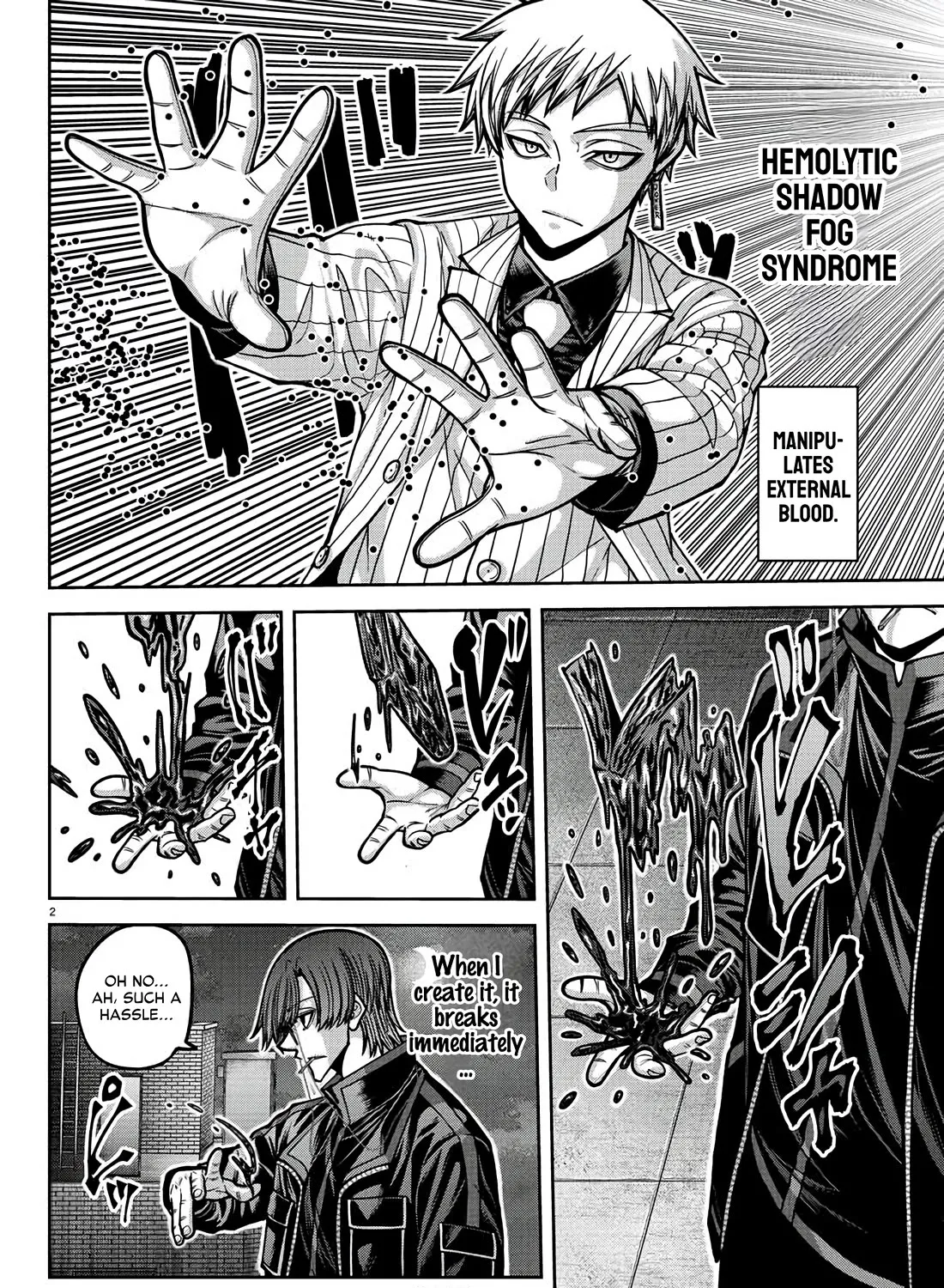 Tougen Anki Zinmanga X Chapter 172 Page 3