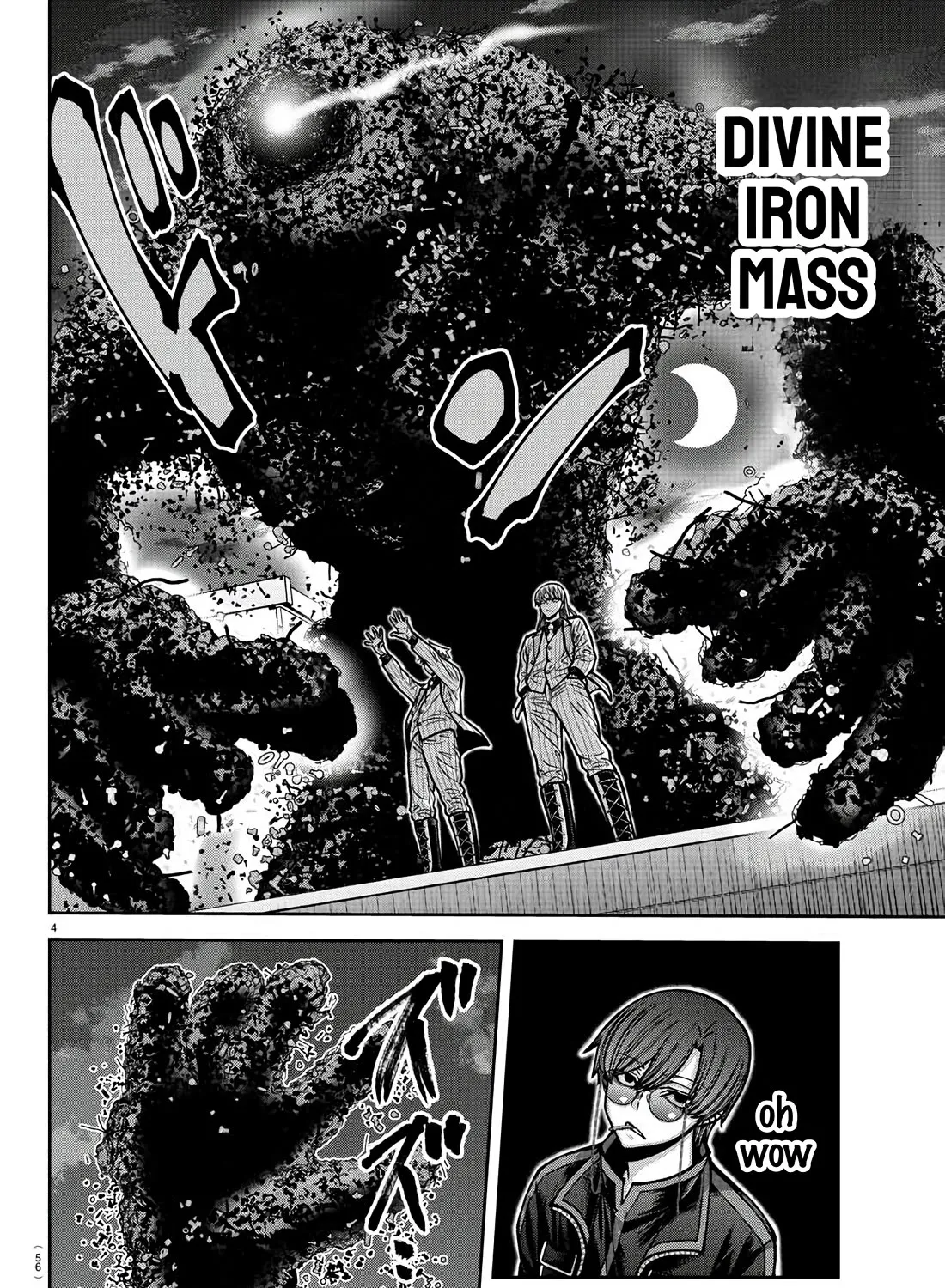 Tougen Anki Zinmanga X Chapter 172 Page 7