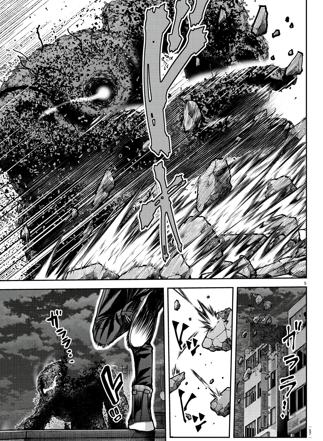 Tougen Anki Zinmanga X Chapter 172 Page 9