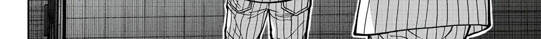 Tougen Anki Zinmanga X Chapter 172 Page 12