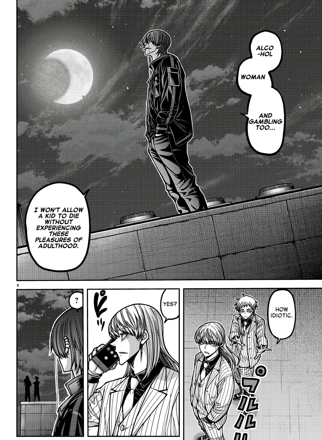 Tougen Anki Zinmanga X Chapter 172 Page 15