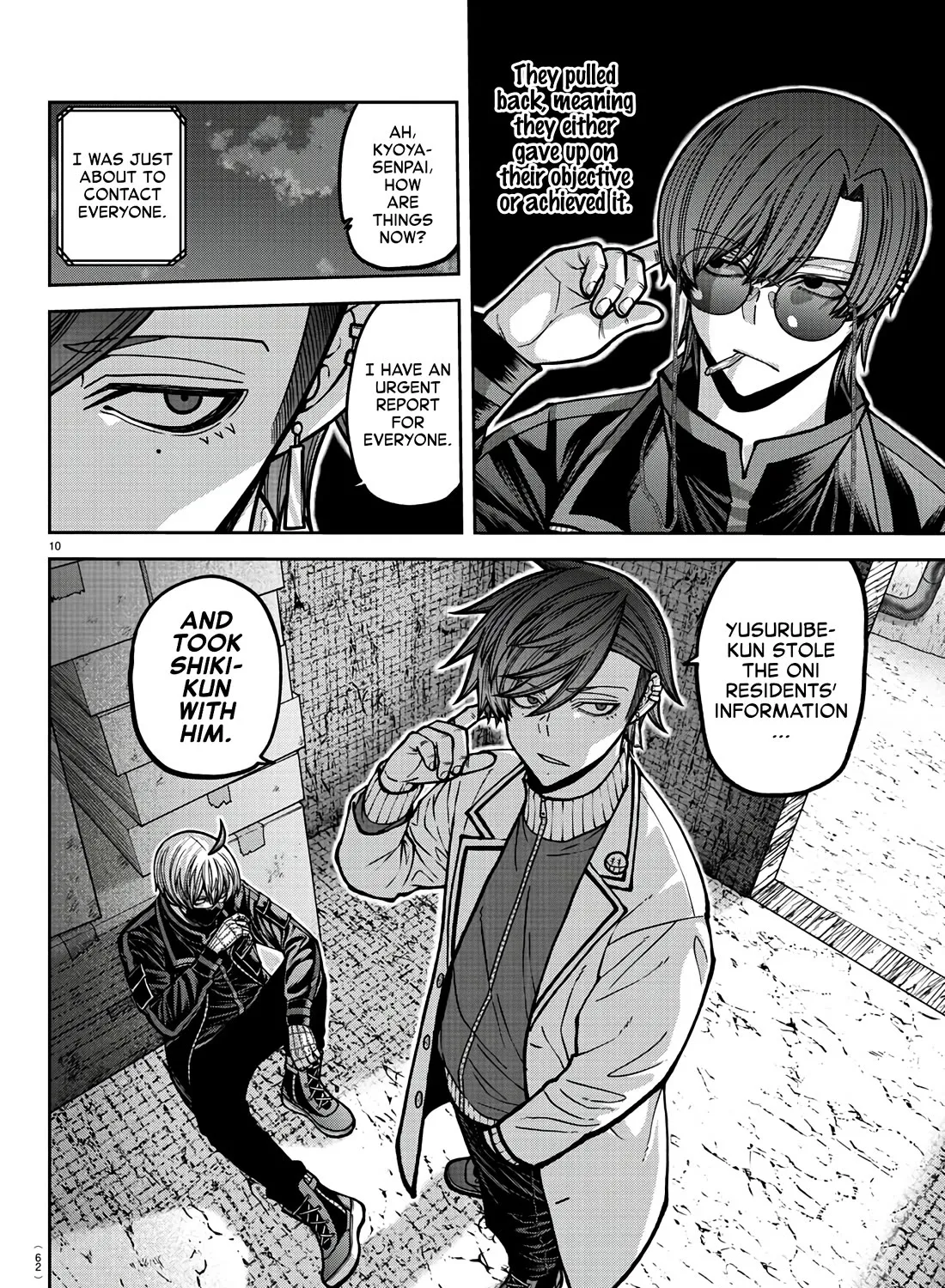 Tougen Anki Zinmanga X Chapter 172 Page 19
