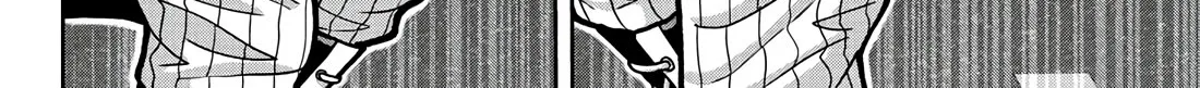 Tougen Anki Zinmanga X Chapter 172 Page 33