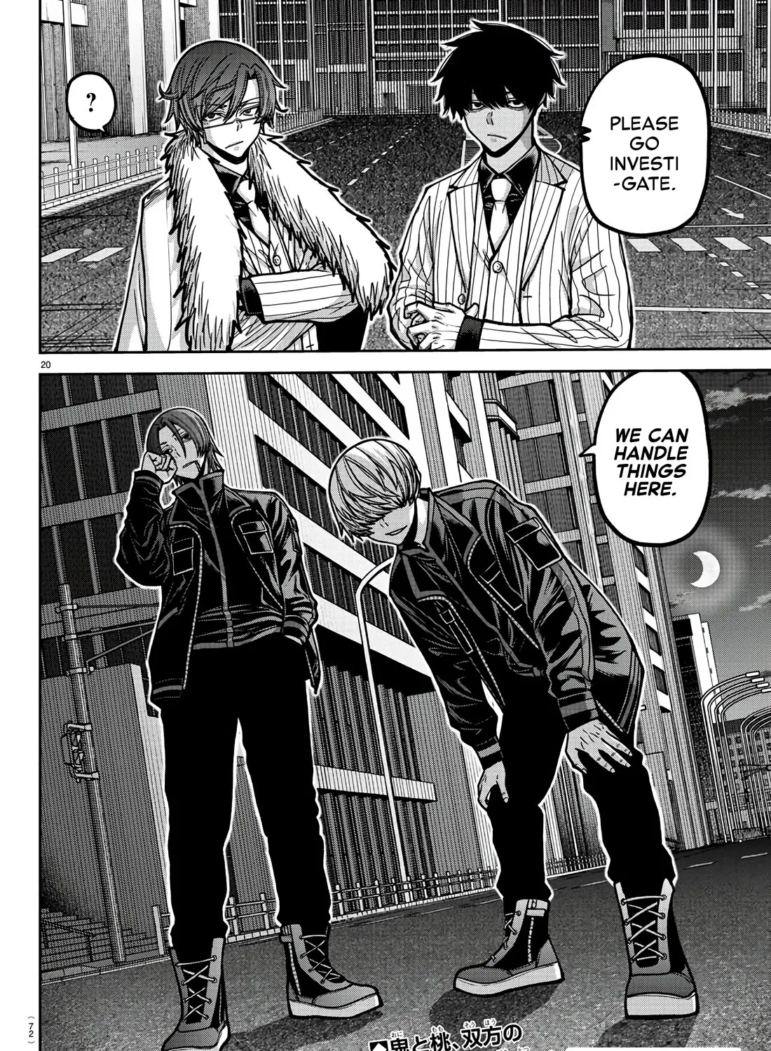 Tougen Anki Zinmanga X Chapter 172 Page 36